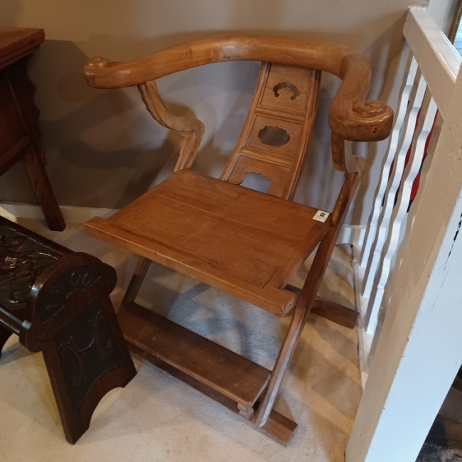 Ming Design Chair