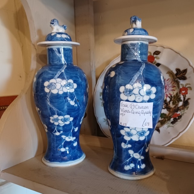 Pair of 19th Cent. Chinese Vases