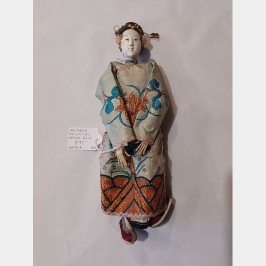 Antique Oriental Opera Doll