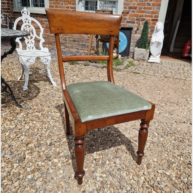 Victorian Mahogany Chair