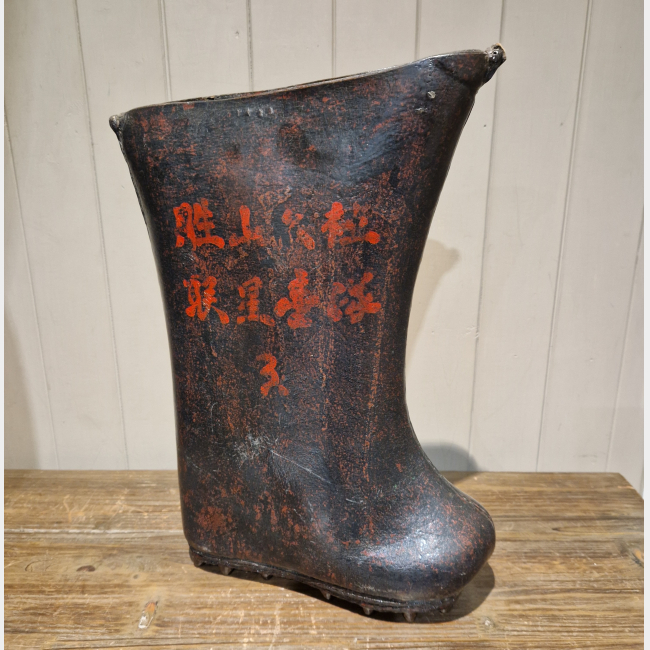 A Fine Antique Pair of Leather Rice Paddy Boot with Spiked Soles