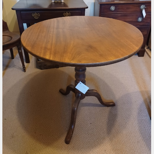 c.19th Mahogany Pedestal Table