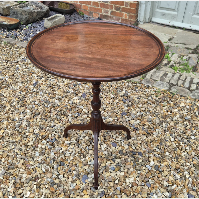 Mahogany Dish Top Lamp Table.